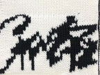 Casaco de tricô Corteiz VVS Jacquard Knit