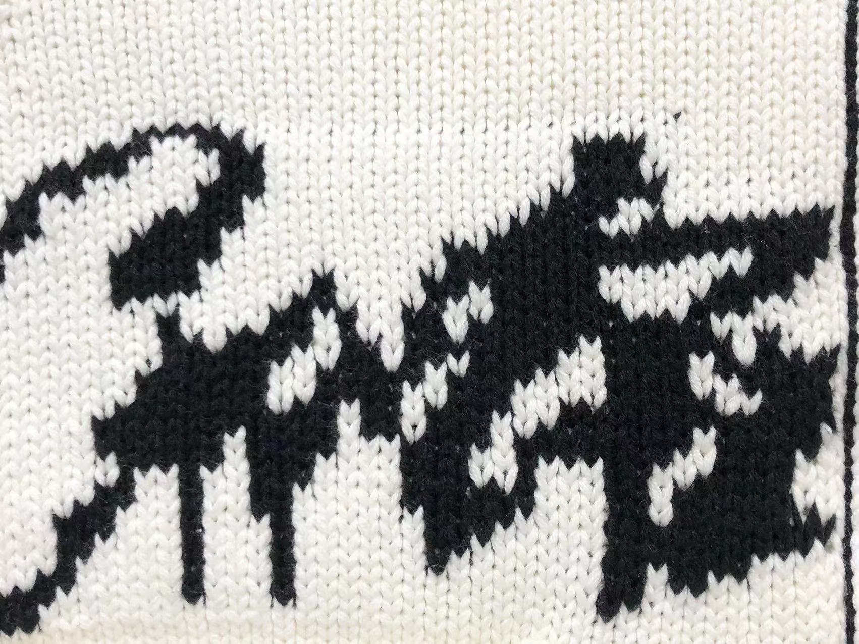 Casaco de tricô Corteiz VVS Jacquard Knit