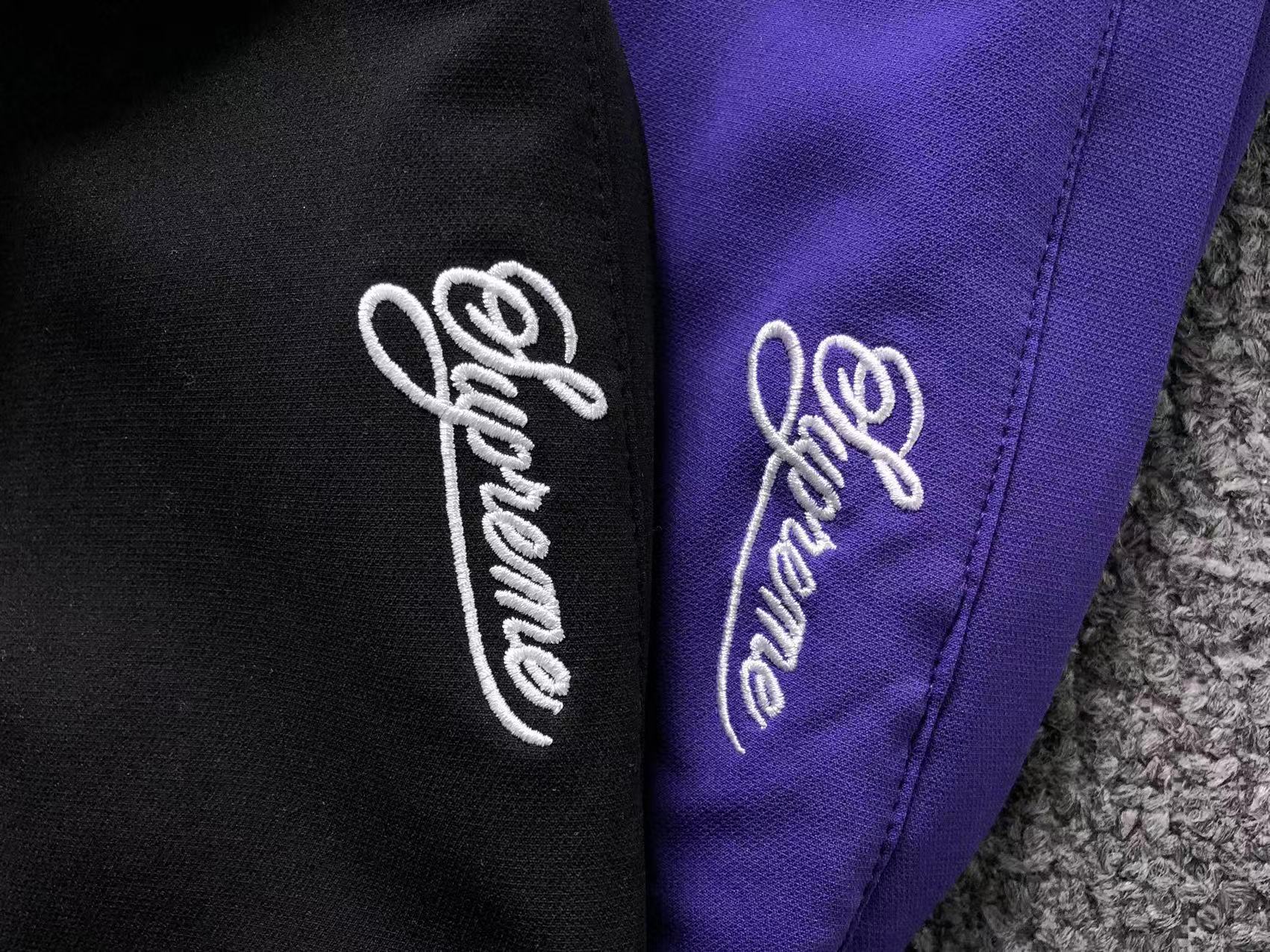 Calça Nike x Supreme Track Suit