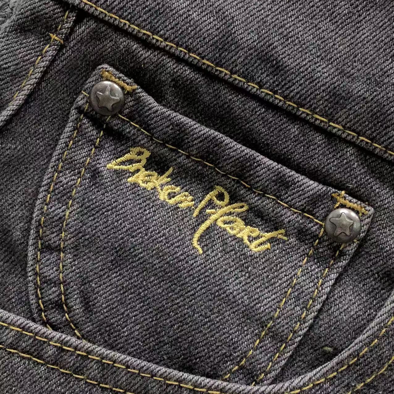 Broken Planet Baggy Jeans